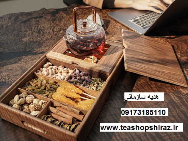 خرید هدایای سازمانی در شیراز